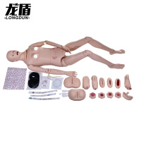 龙盾女性护理人+褥疮模块+创伤模块护理模拟人全功能护理训练模型