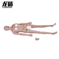 龙盾男性护理人模型 护理模拟人 生殖互换男女性 全功能护理训练模型