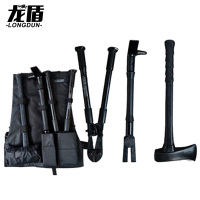 龙盾破门器救援装备破拆工具组合金铁斧+剪刀钳+铁笔