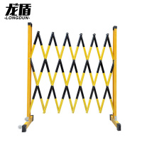 龙盾可移动黑黄伸缩围栏 围挡施工隔离安全护栏玻璃钢高1.5m展开6m