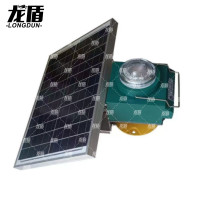 龙盾五色应急助航灯 太阳能便携式助航灯 红色款