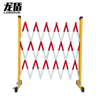 龙盾可移动红白伸缩围栏 围挡施工隔离安全护栏玻璃钢高1.2m展开7m