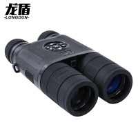 龙盾双目双筒数码手持数码夜视仪 5倍DB1920观察镜测距