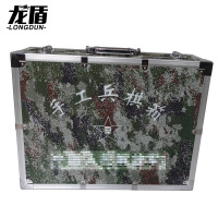 龙盾2025型手工兵棋箱 教学模型模拟演习套装推演棋 丛林星空指挥款