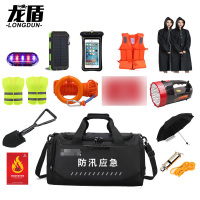 龙盾防汛物资套装全面单人版 应急包防洪应急储备包急救包抗洪救灾自救