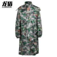 龙盾户外连体迷彩雨衣牛津面料防汛长款带帽雨披 丛林星空 3XL-185