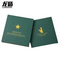 龙盾退伍纪念品相册本影集同学录纪念礼物 5寸照片装100张