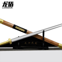 龙盾从戎之剑戎归之剑荣归摆件 退伍纪念品 剑+底座+礼盒不刻字