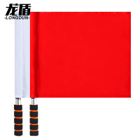龙盾 红绿指挥旗 铁路信号旗田径发令旗手旗一副装 红色*1+白色*1