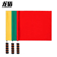 龙盾 红绿指挥旗 铁路信号旗田径发令旗手旗 红色*1+绿色*1+黄色*1