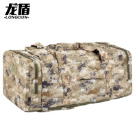 龙盾 前运包运行包荒漠携行被装袋留守袋户外迷彩行李包1000D防水
