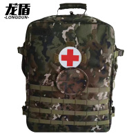 龙盾 新型急救医背囊 S2015型 模块式设计背架式结构(空囊) 水墨纹