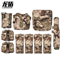龙盾 新式战斗携行具战术背心军迷装备全套配件不含背心水墨纹冬