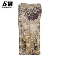龙盾 新式战斗携行具战术背心快拆装具军迷装备配件单联步Q弹袋荒漠