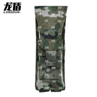 龙盾 新式战斗携行具战术背心快拆装具军迷装备配件单联步Q弹袋水墨纹夏