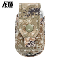 龙盾 新型战斗携行具战术背心快拆作战装具配件单联手留弹袋荒漠