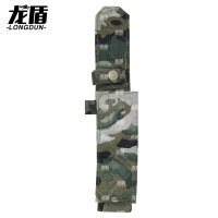 龙盾 新式战斗携行具战术背心快拆装具军迷装备配件刺D套水墨纹夏