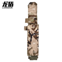 龙盾 新式战斗携行具战术背心快拆装具军迷装备配件刺D套水墨纹冬