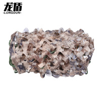 龙盾 涤纶牛津布户外迷彩伪装网荒漠丛林汽车防航拍数码10*20m