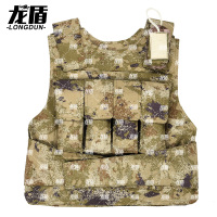 龙盾 战术背心马甲防刺服携行具防弹衣4个d夹袋+对讲机包荒漠(仅外套)