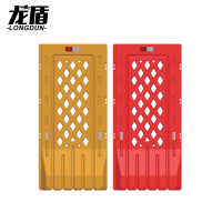 龙盾黄色塑料防撞护栏 注水围挡PE三孔水马隔离墩市政围栏施工组合1800*900mm镂空款7公斤全新料