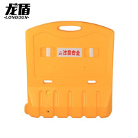 龙盾黄色塑料防撞护栏 注水围挡PE三孔水马隔离墩市政围栏施工组合1200*1050mm7公斤全新料