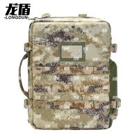 龙盾俘虏装备包迷彩俘虏处置器材捆绑工作业务包(含配置)荒漠星空