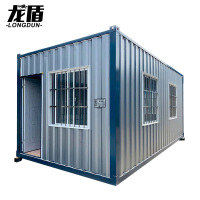 龙盾集装箱移动房住人彩钢集成户外简易组装可拆卸活动板房(3*6*2.7)款式二