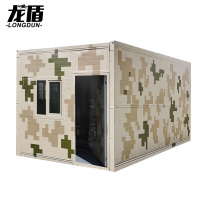 龙盾集装箱移动房住人彩钢集成户外简易组装可拆卸活动板房(3*6*2.7)款式五