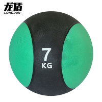 龙盾7kg重力球橡胶药球 锻炼臂力腰腹部康复训练太极球健身球实心球