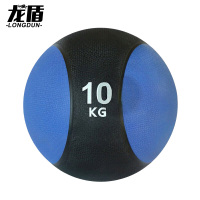 龙盾10kg重力球橡胶药球 锻炼臂力腰腹部康复训练太极球健身球实心球