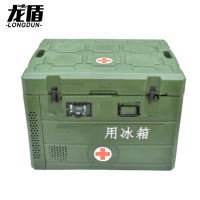 龙盾药用冰箱器材箱制冷箱 冷藏冷冻箱800*600*600mm
