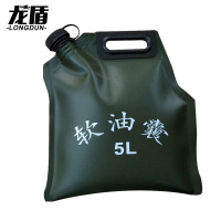 龙盾便携式油囊手提折叠软体油桶自驾游汽车摩托车备用油袋5L