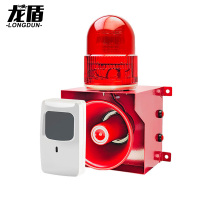 龙盾红外感应报警器智能人体红外线声光报警器 AC220V