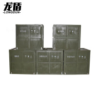 龙盾12人淋浴箱组 物资储备器材箱帐篷箱洗浴箱 木箱套装