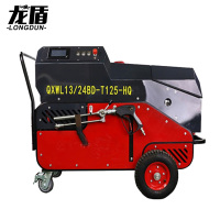 龙盾细水雾喷雾水枪消防灭火救援火灾喷水器QXWL13/24BD-T125-HQ