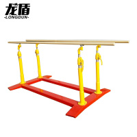 龙盾移动式双杠 引体向上锻炼健身设备学校体育运动训练器材红黄