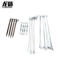 龙盾户外训练单杠引体向上健身器材单杠配件一套 拉绳/紧线/地钉/接扣