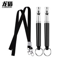 龙盾训犬训狗用口哨套装犬笛犬哨 超声波犬笛狗哨子训导用品