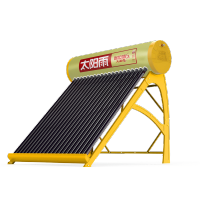 太阳雨太阳能热水器 保热墙.大瀑布24管闪金500水箱