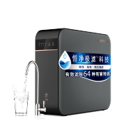 沁园净水器家用厨房RO反渗透自来水过滤器小水钻净水机纯水机5006