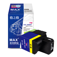 格之格CTL-300HY大容量粉盒适奔图Pantum CP2300DN/CP2506DN PLUS/CM7105DN