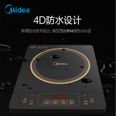 电磁炉 美的/Midea RT22E0103 台式 触摸式 整版触控 1个 黑色