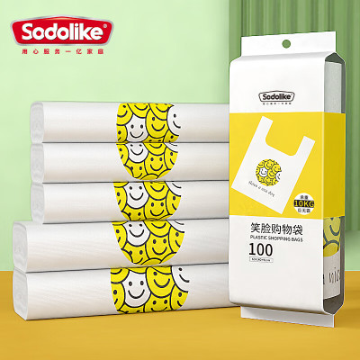 Sodolike 尚岛宜家手提背心笑脸外卖袋 100只 超大号60*40*9cm 食品打包