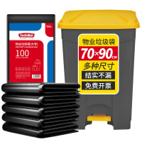 Sodolike 尚岛宜家 物业大垃圾桶袋 加厚70*90CM*100只黑色适用70升圆桶