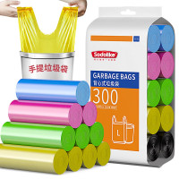 Sodolike 尚岛宜家 背心手提彩色垃圾袋300只装 加厚中号50*65cm*10卷垃圾袋