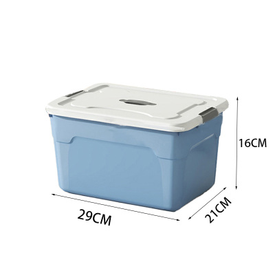 千苏塑料收纳箱带盖家用衣服衣物收纳箱子蓝色6.5L(29*21*16)