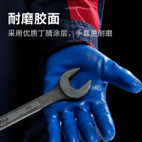 芸梦澜 纯棉 半胶 浸胶手套