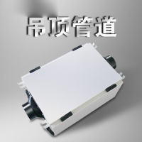 湿美(MS SHIMEI) SMS-56B吊顶管道式除湿机 大功率吸顶除湿器管道抽湿机