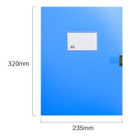 互信文件盒 A-8875 1个装